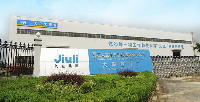 Zhejiang Jiuli Stainless Steel Pipe