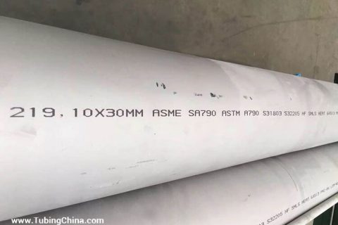 ASTMA790-S32205-Stainless-Steel-Pipe