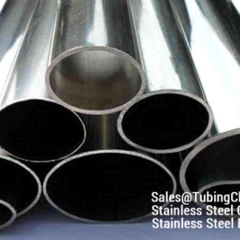 Stainless Steel Oval Pipe | Stainless Steel Oval Tubing