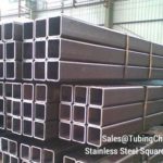 Stainless Steel Square Tube | Stainless Steel Square Pipe