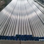Incoloy Tubes Incoloy Alloy Tubing
