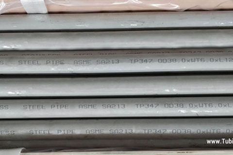 Stainless Steel Tubes Stainless Steel Pipe Guanyu Tube