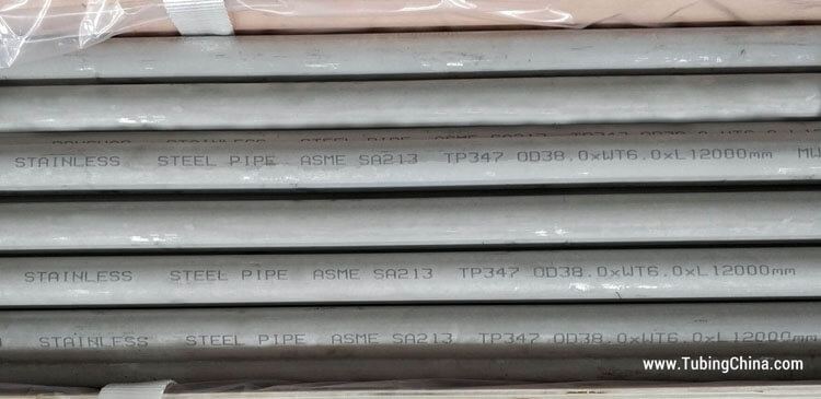 347 347H Stainless Steel Pipe