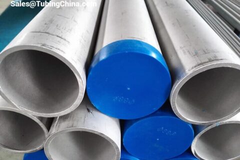Stainless Steel Pipe